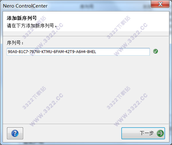 202210300506057131360013