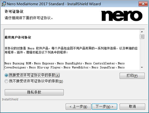 202210300506230878370005