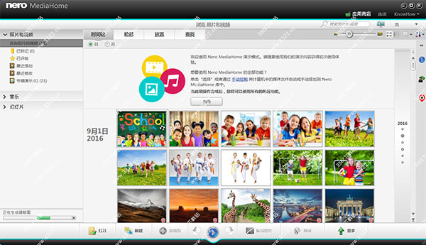 202210300506241030140008