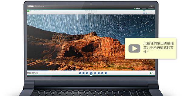 202210300506259352650013