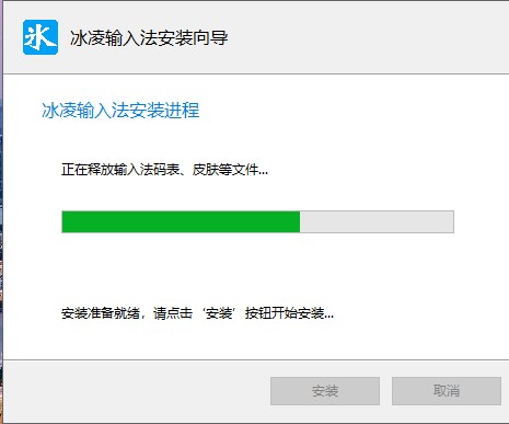 202210300506381747300005