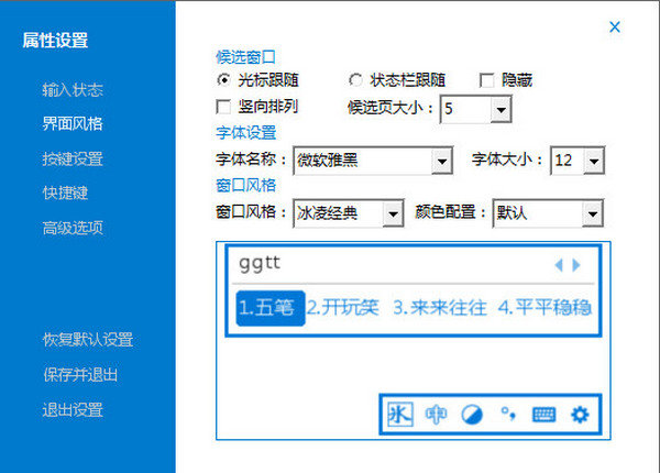 202210300506388435890007