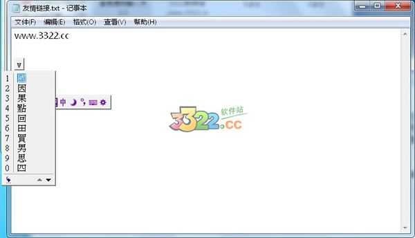 202210300506490900660000