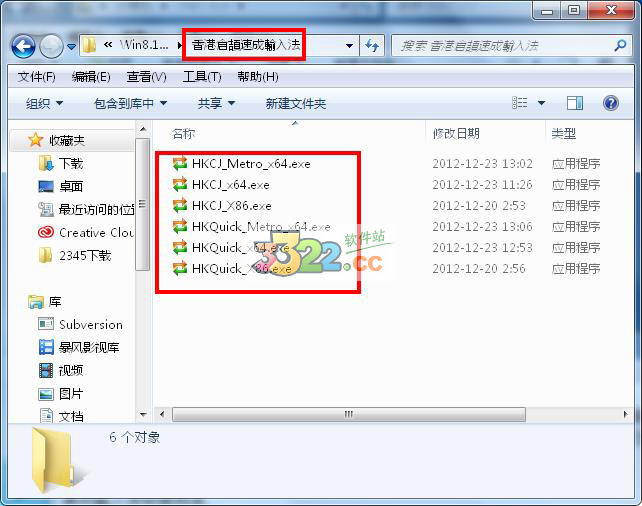 202210300506494456300001