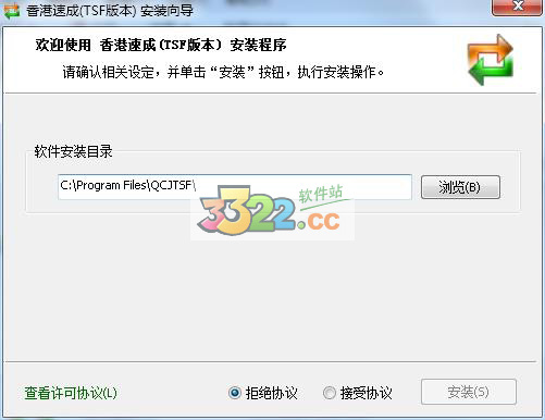 202210300506497348650002