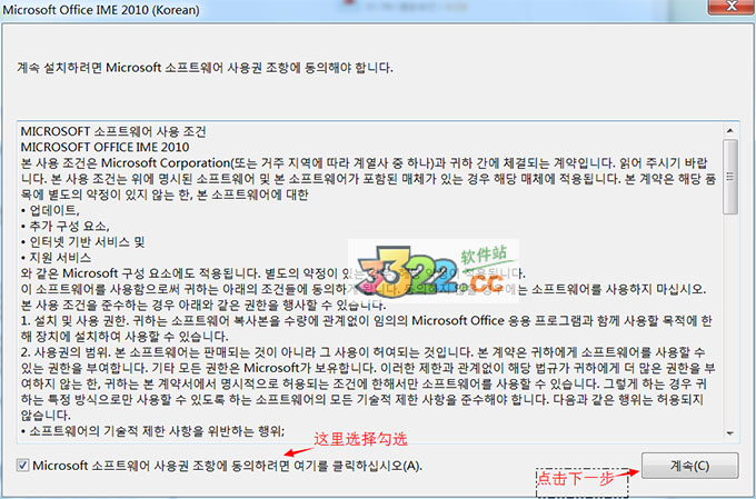 202210300507006105230000