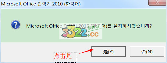 202210300507008838940001
