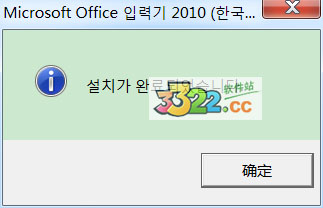 202210300507017235420003