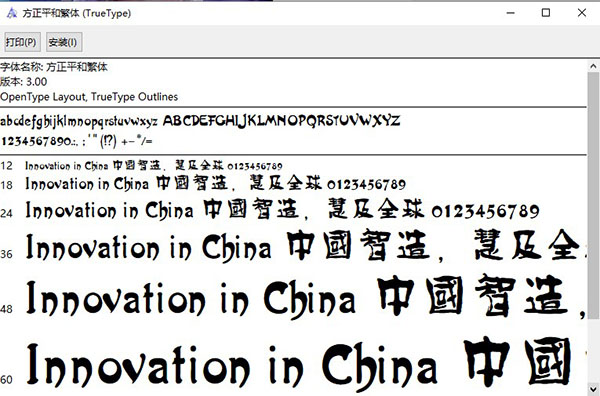 202210300507104507910000