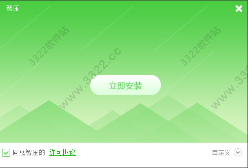 202210300507162608230001