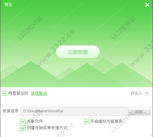 202210300507166440440002