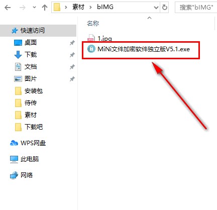 202210300507187695520001