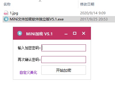 202210300507190652760002