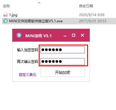 202210300507194749900003