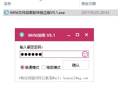 202210300507204090250006