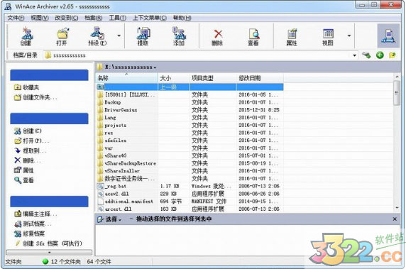 202210300507264503640000