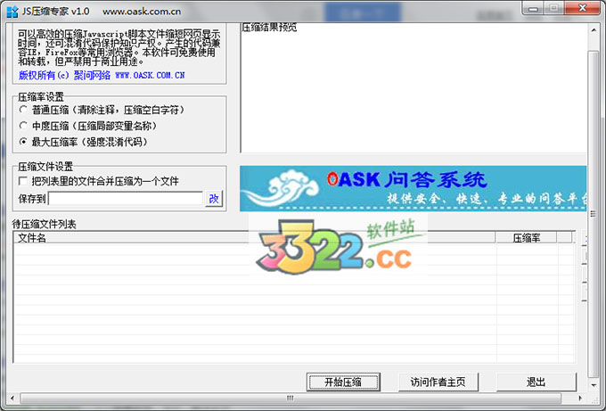 202210300507270442470000