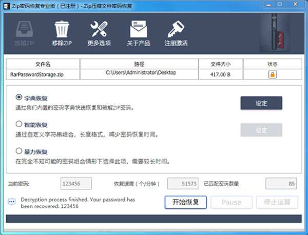 202210300507288731040000