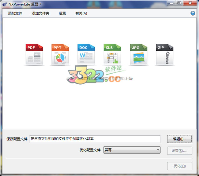 202210300507342432890000