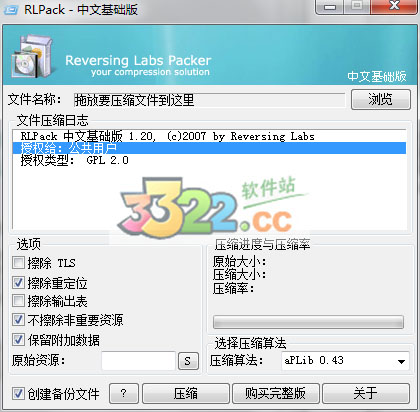 202210300507349661810000