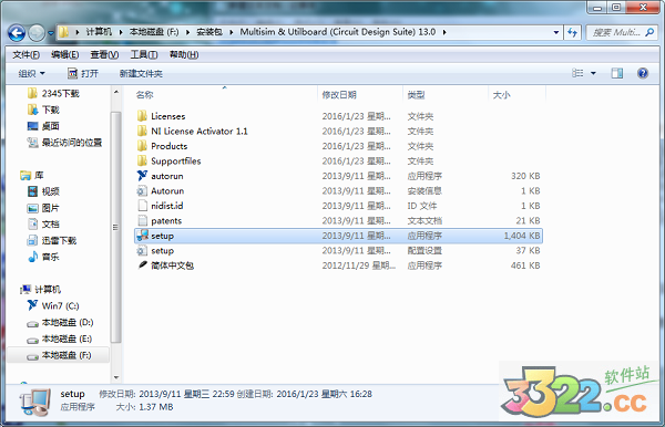 202210300507369757660002