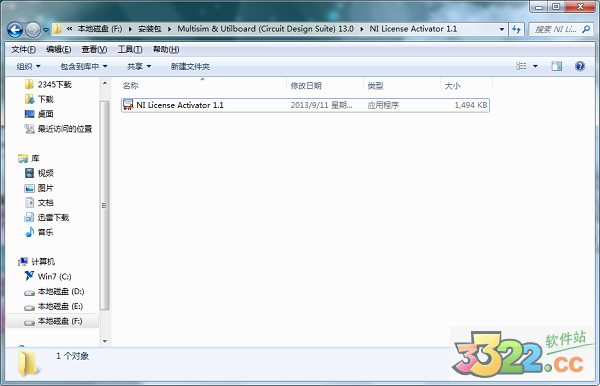 202210300507423861620020