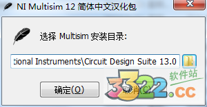 202210300507454851290032