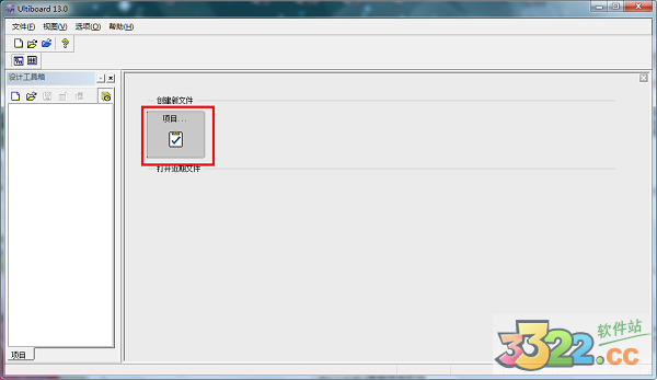 202210300507471761710038