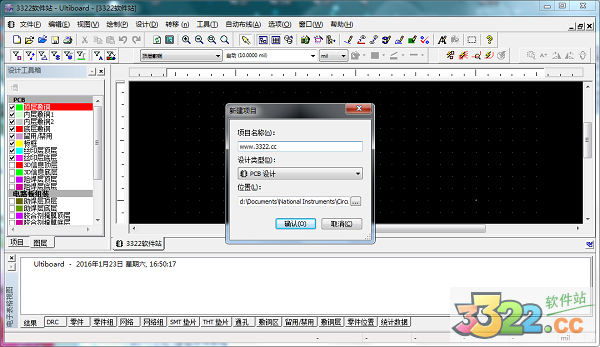 202210300507494554140046
