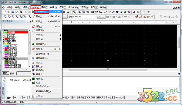 202210300507499751320048