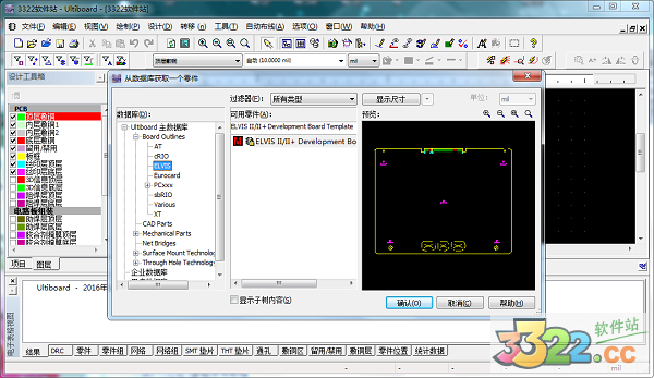 202210300507505801800050