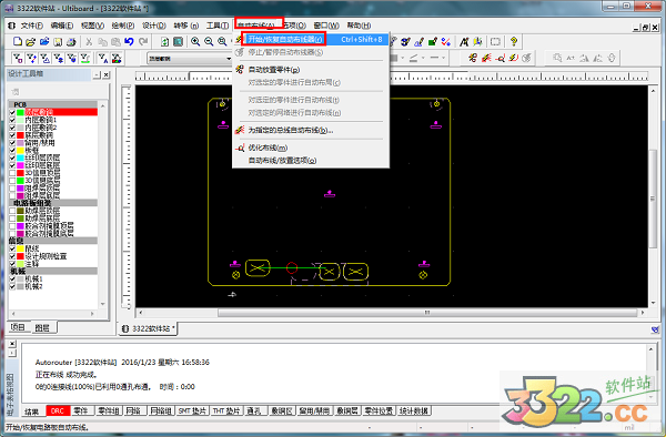 202210300507518927660054