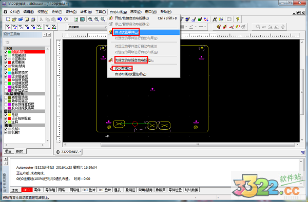 202210300507527981620058