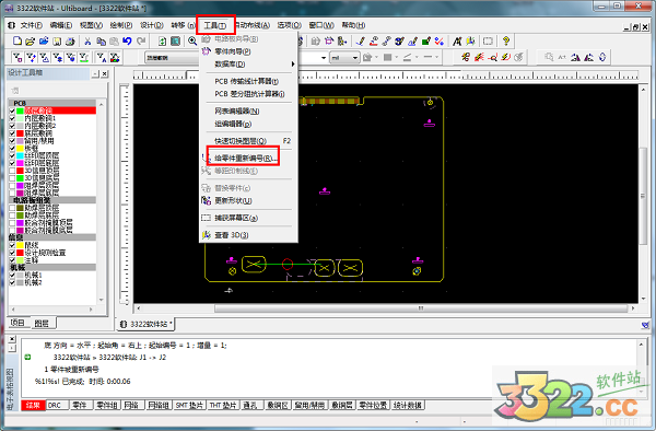 202210300507533448620060