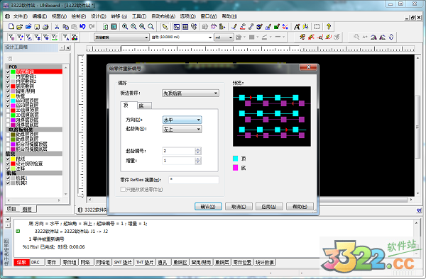 202210300507539621570062