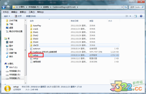 202210300508032061850002