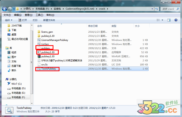 202210300508128149550034