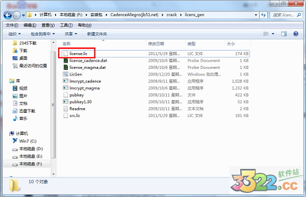 202210300508148724150040