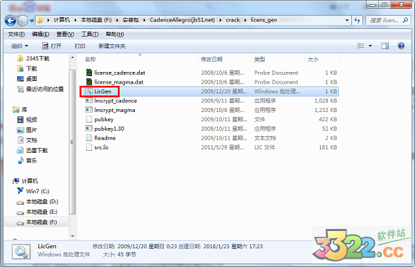 202210300508155522210042