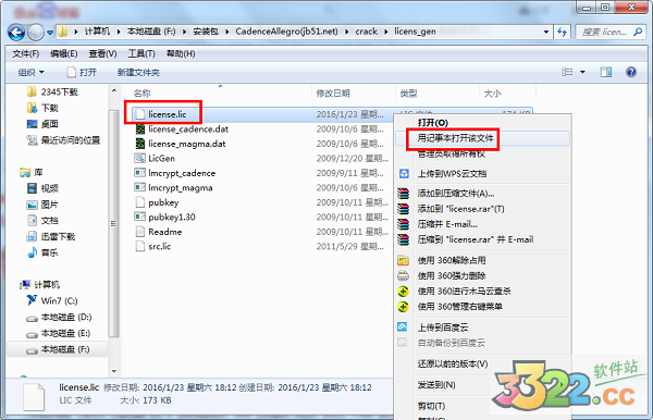 202210300508169625100046