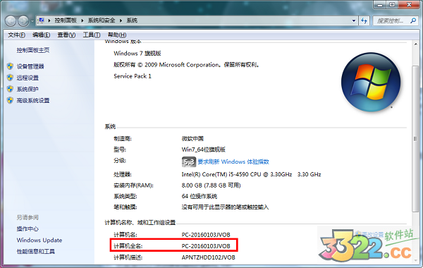 202210300508191049410054