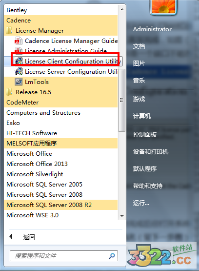 202210300508229632660068
