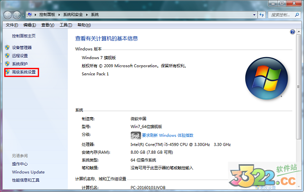 202210300508252731660076