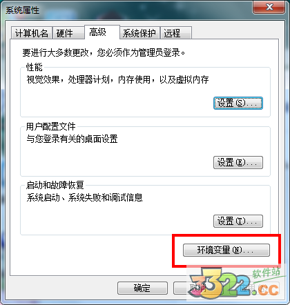 202210300508258421250078