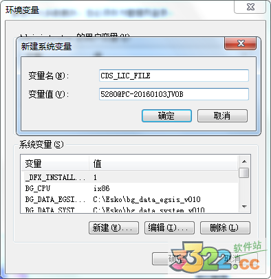 202210300508286714060088