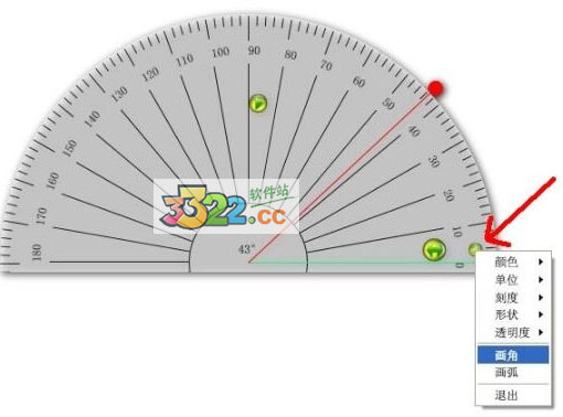 202210300508445158870000