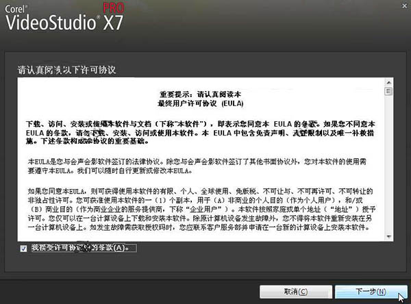 202210300508585045470003