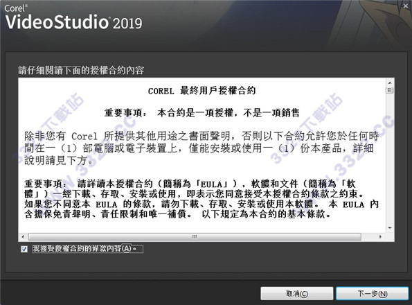 202210300509032052530002