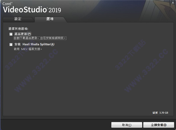 202210300509038602610005