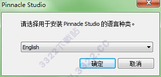 202210300509152021820002